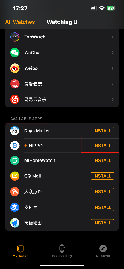 HiPPO H1 на Apple Watch